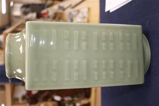 A Chinese celadon glazed Cong vase, Qianlong mark